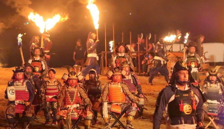 Innoshima Suigun Festival