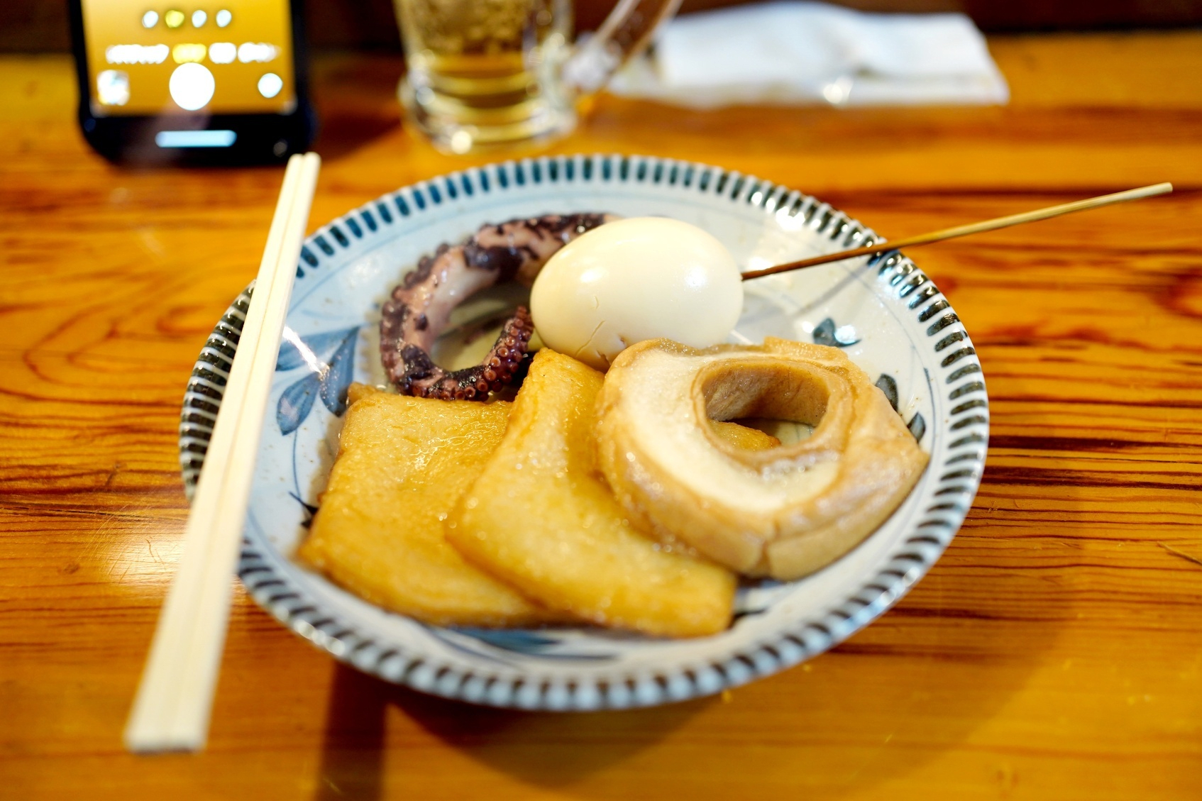 Takasago