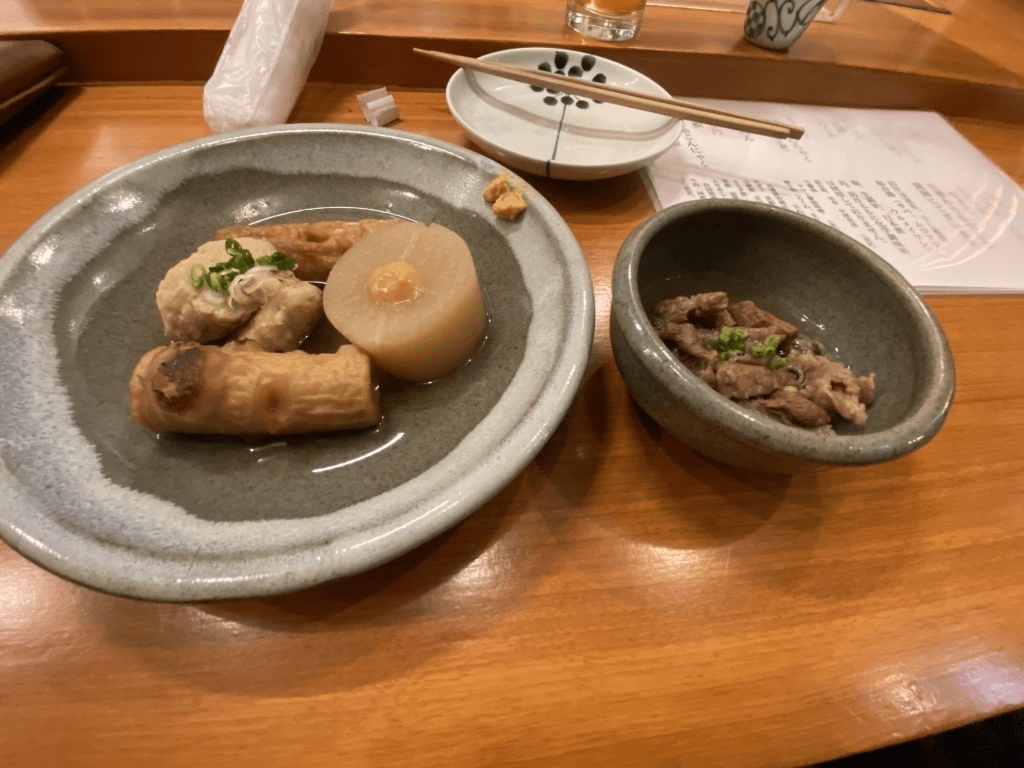 Oden Yoshibou