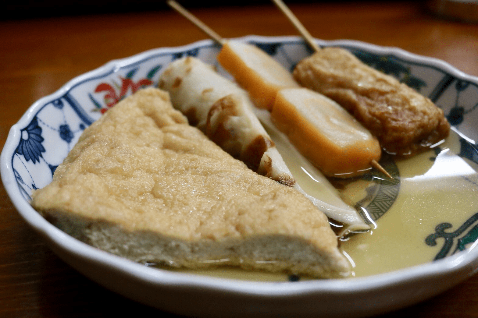 Kiku Ichi