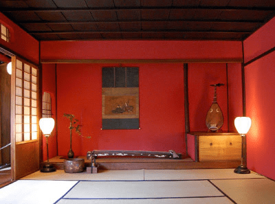 Geisha House Shima (Higashi Chaya District)