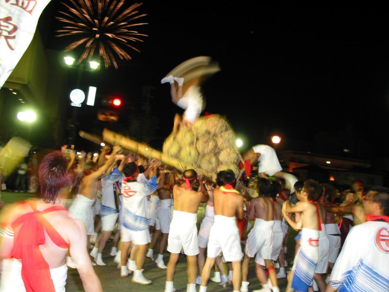 Katayamazu Onsen Yuno Matsuri