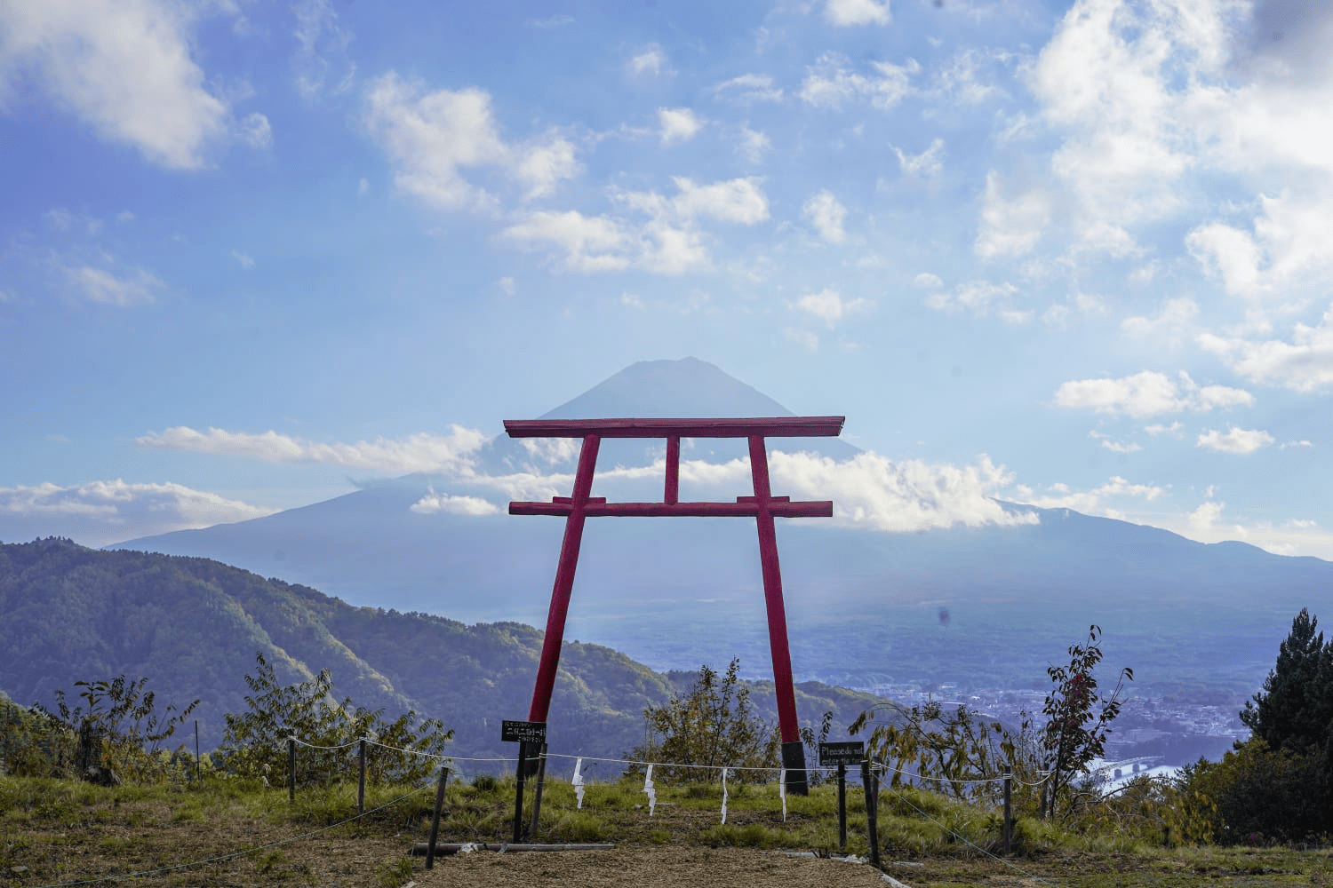 Kawaguchi Asama Shrine