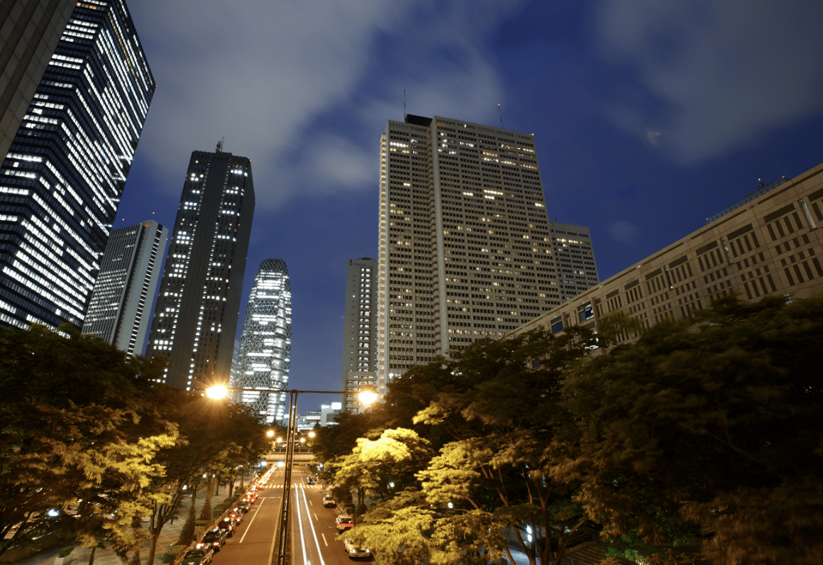 Keio Plaza Hotel Tokyo.png