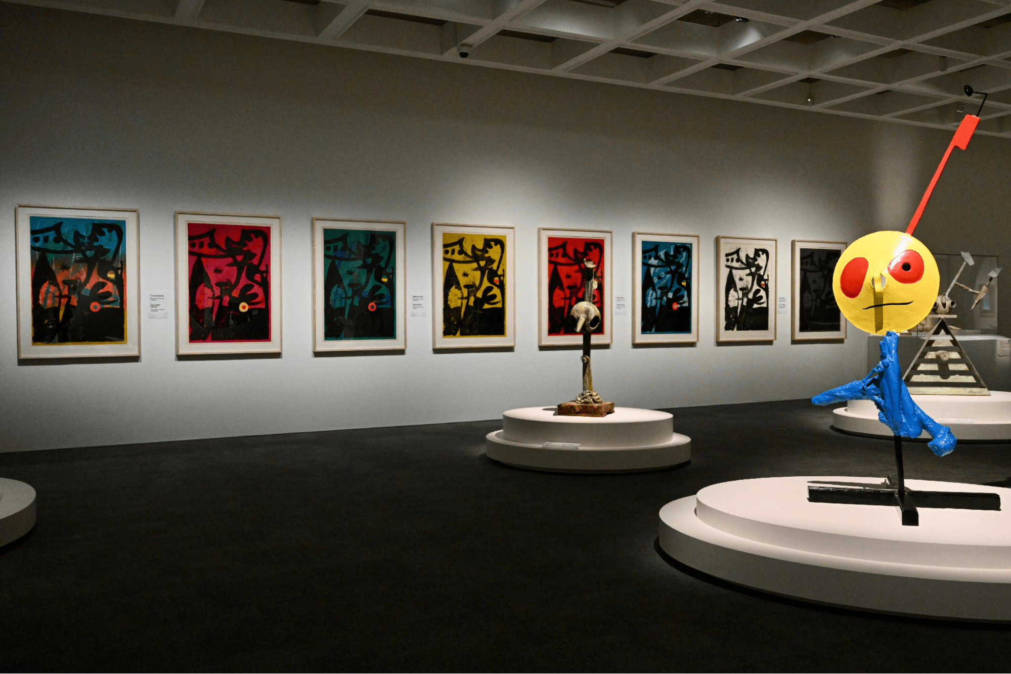Miró Exhibition