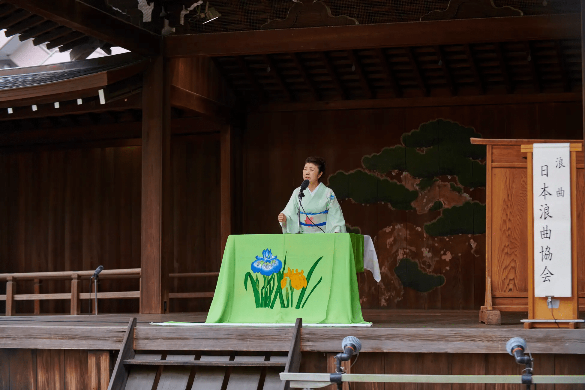 Dedicatory Performances at the "Noh Theater" in the Shrine Grounds