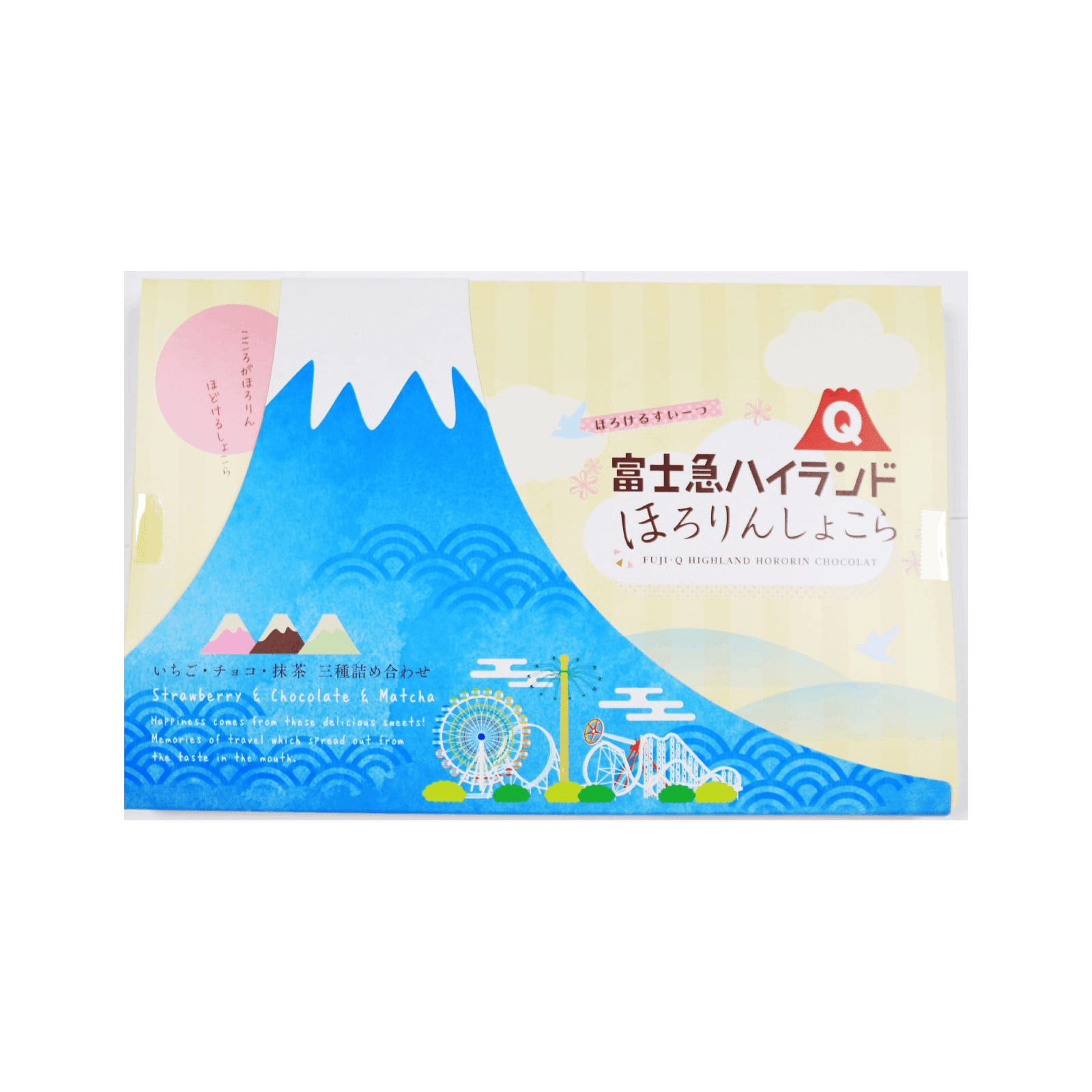 Mt. Fuji Hororin Chocolates