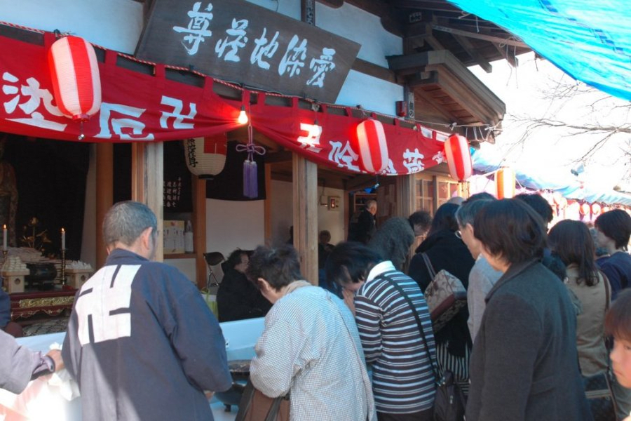 Aizen Yakuyoke Jizoson Grand Festival (Fujiyoshida)