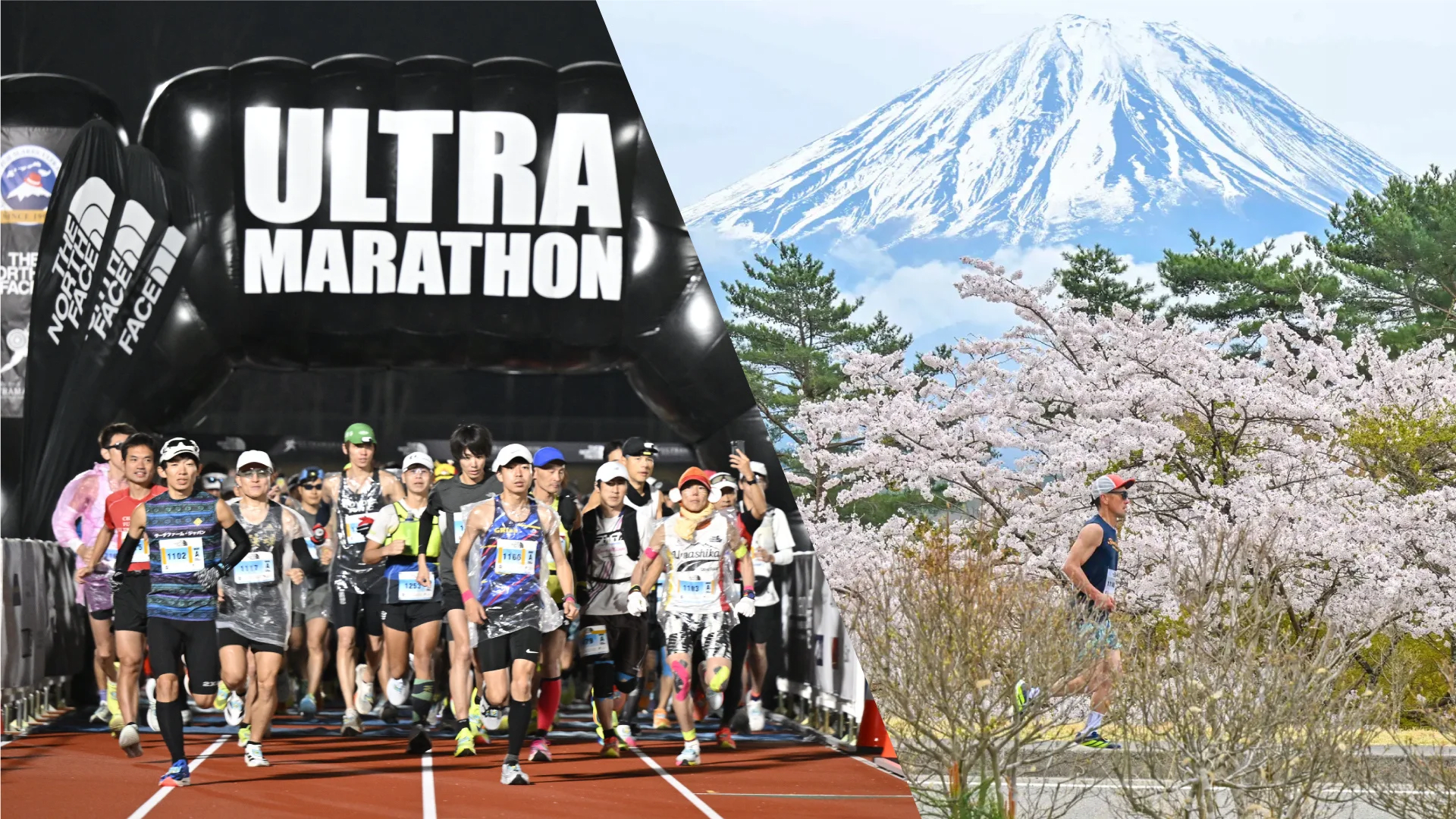 Challenge Fuji Five Lakes Ultra Marathon