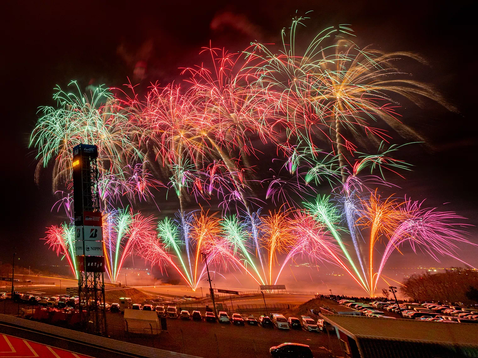 The Highlight: Japan's Highest Quality Fireworks Performance Created by Four Selected Companies