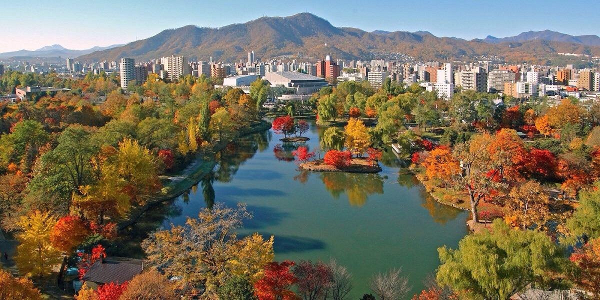 Nakajima Park