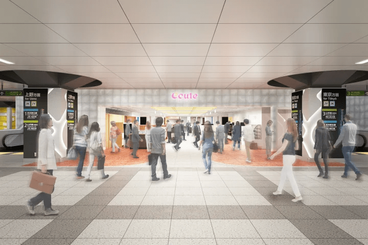 Next-Generation Customer Service Experience at ecute Akihabara Opening in April 2025