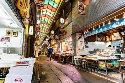 Nishiki Market in Kyoto