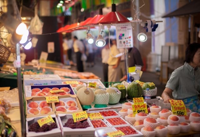 Kaga Vegetables