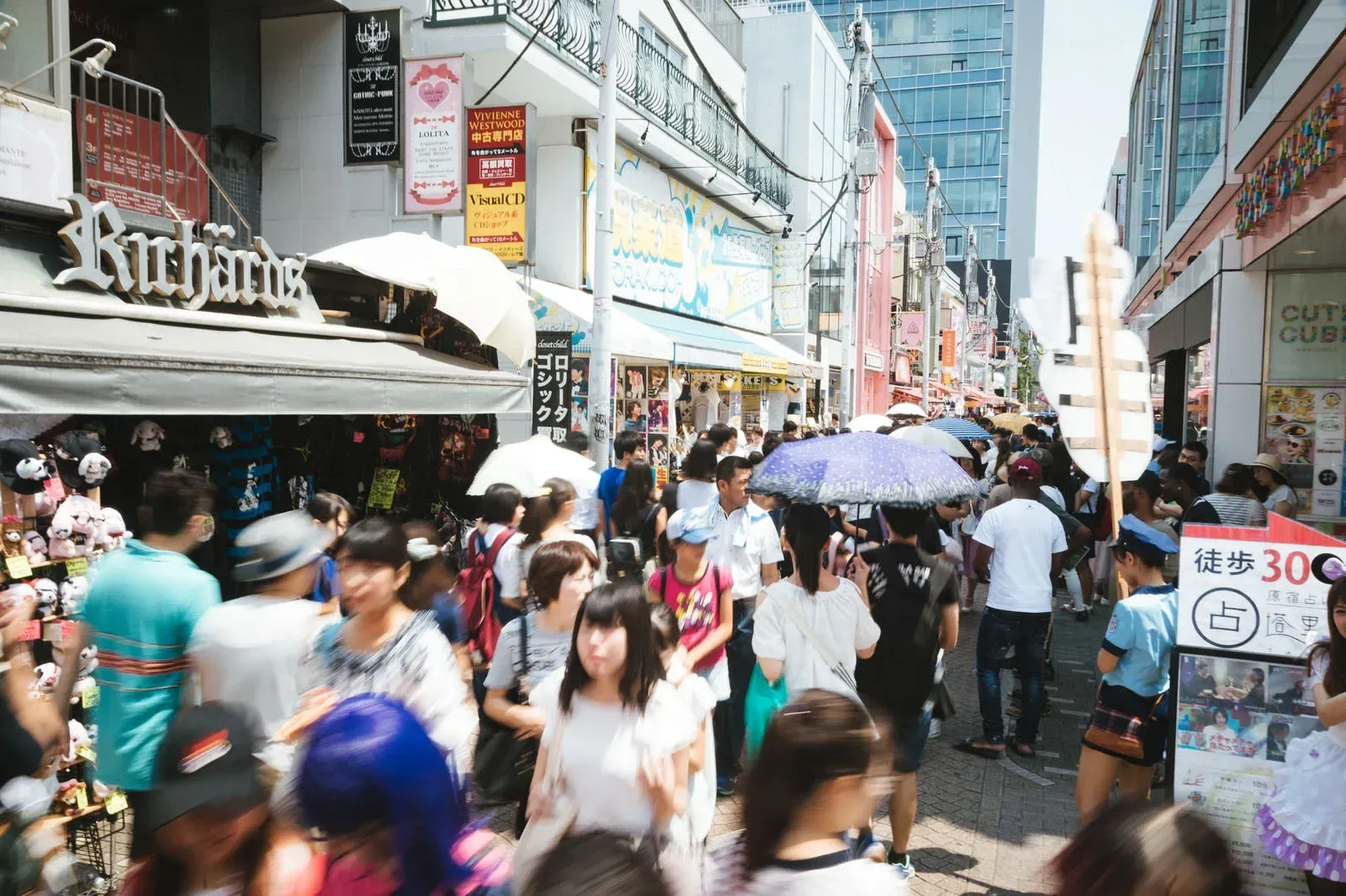 One Day Trip at Shinjuku12