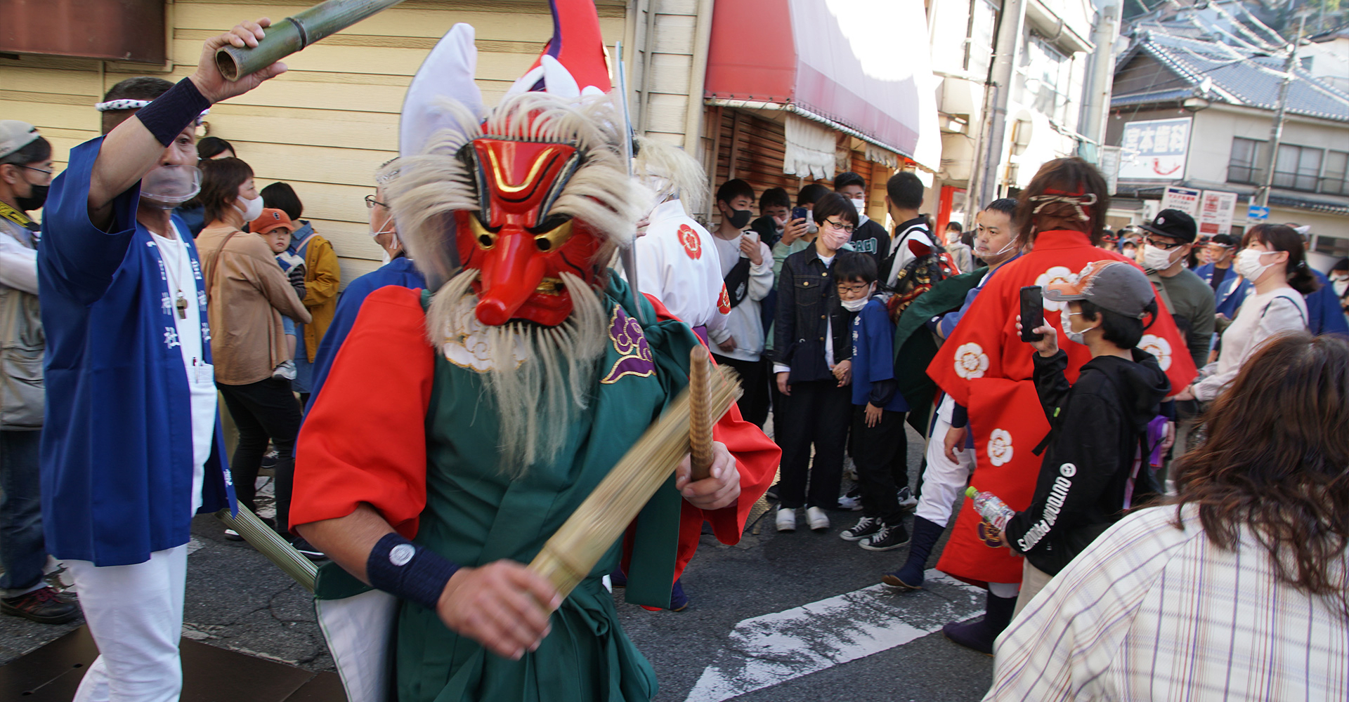 Onomichi Betcha Festival