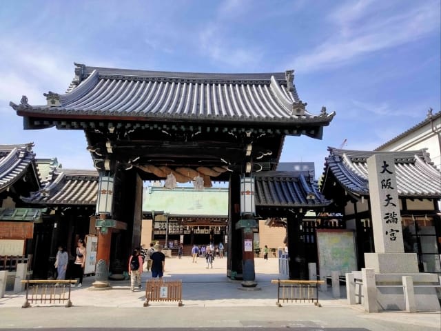 Osaka Tenmangu Shrine