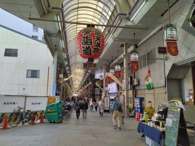 Tenjinbashisuji Shopping Street