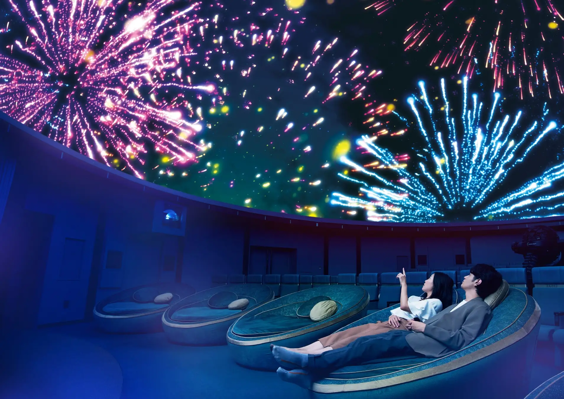 Planetaria TOKYO "Starry Sky Summer Festival"