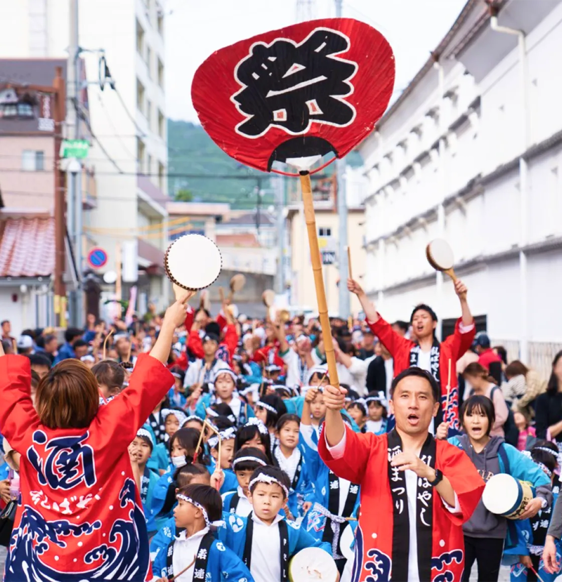 Sake Festival Hiroshima