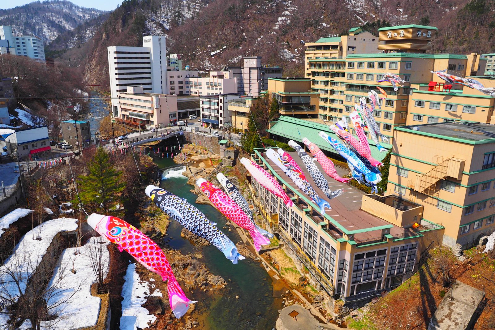 Jozankei Onsen Koinobori Stream Festival
