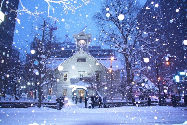 Spectacular Views Created by Snow and City Lights Collaboration