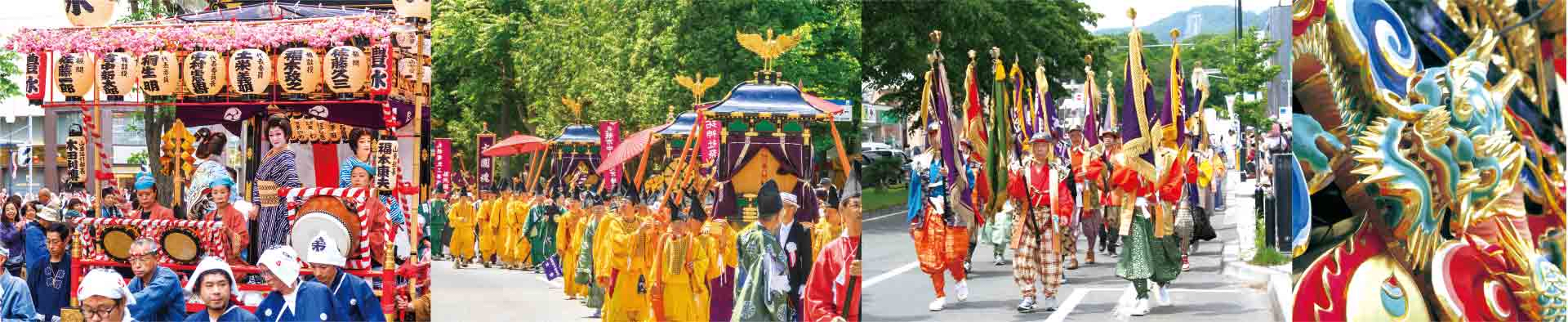 What Is the Sapporo Festival (Hokkaido Shrine Festival)?