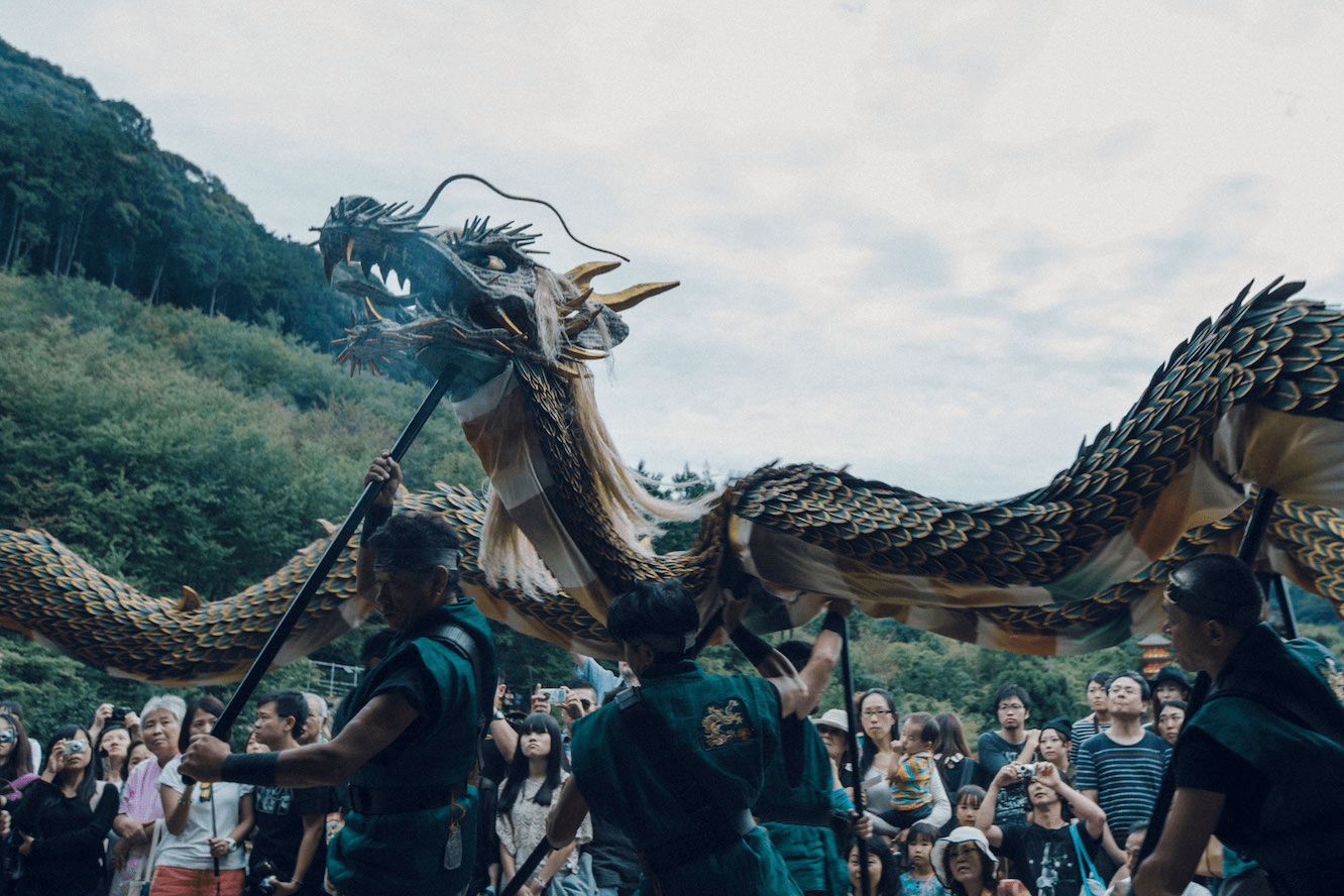 Seiryu-e (Blue Dragon Ceremony)