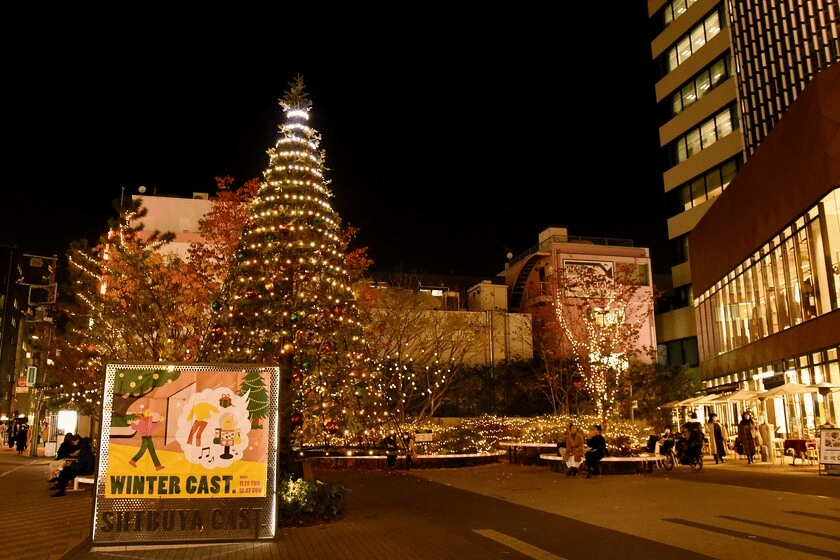 Shibuya Cast Illumination