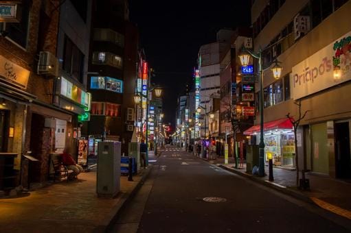 Shinjuku 2-chome