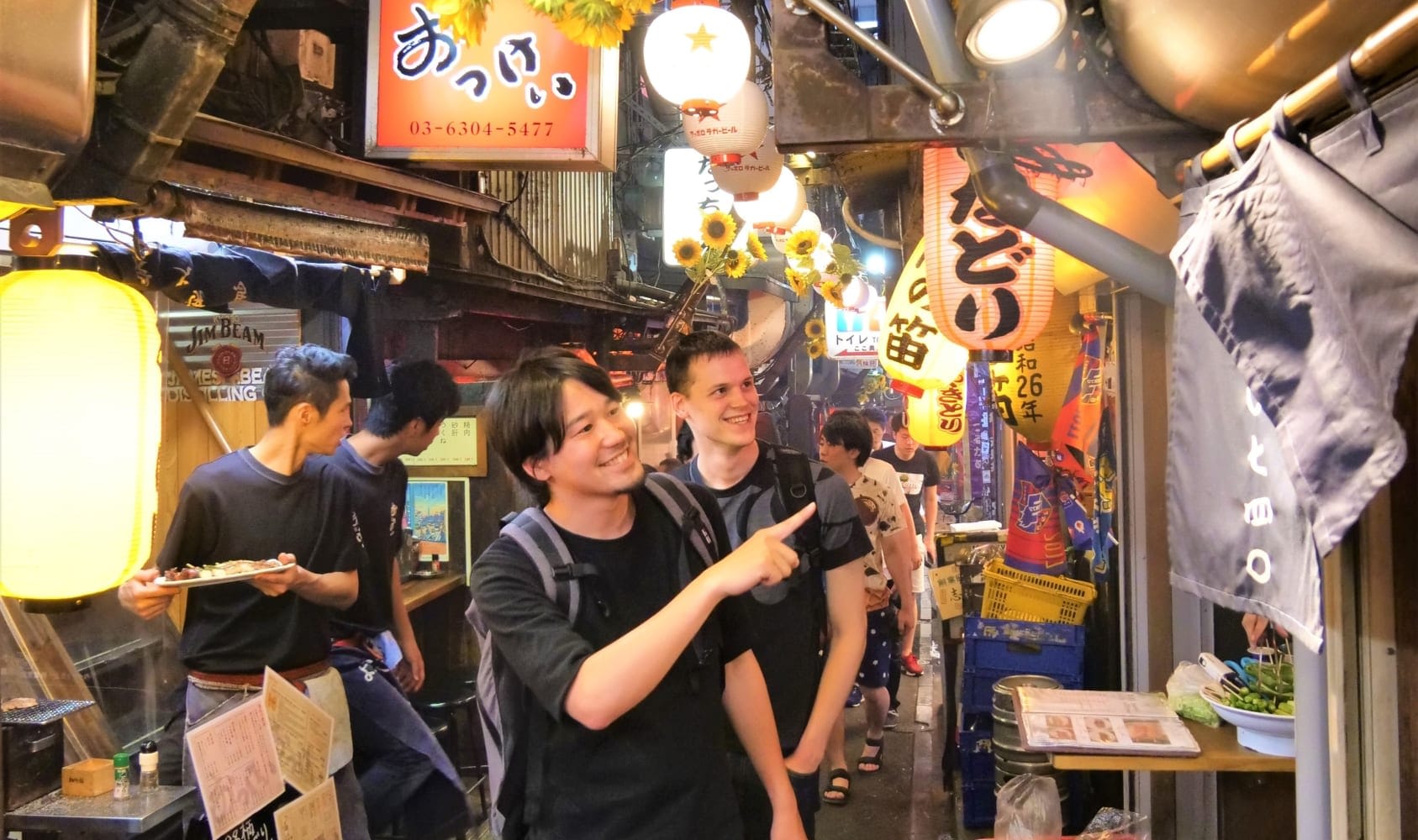 Shinjuku Nightlife Tour Magical Trip