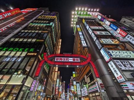 Shinjuku at night