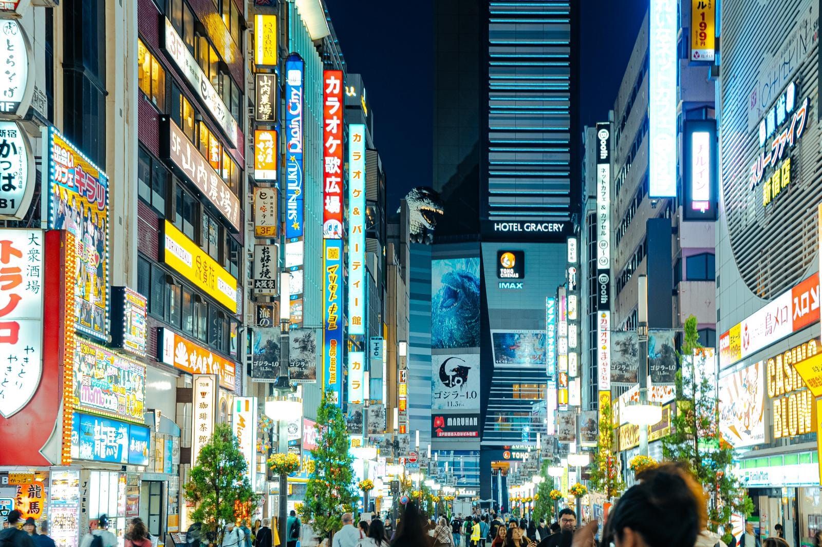 Shinjuku