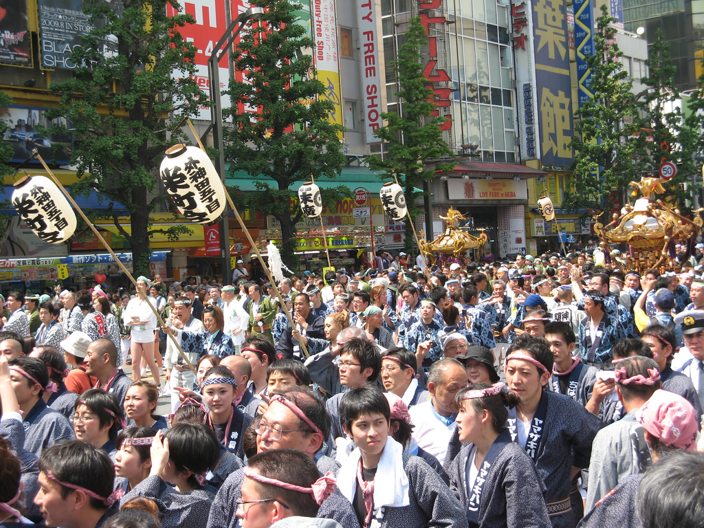 Shinko Festival