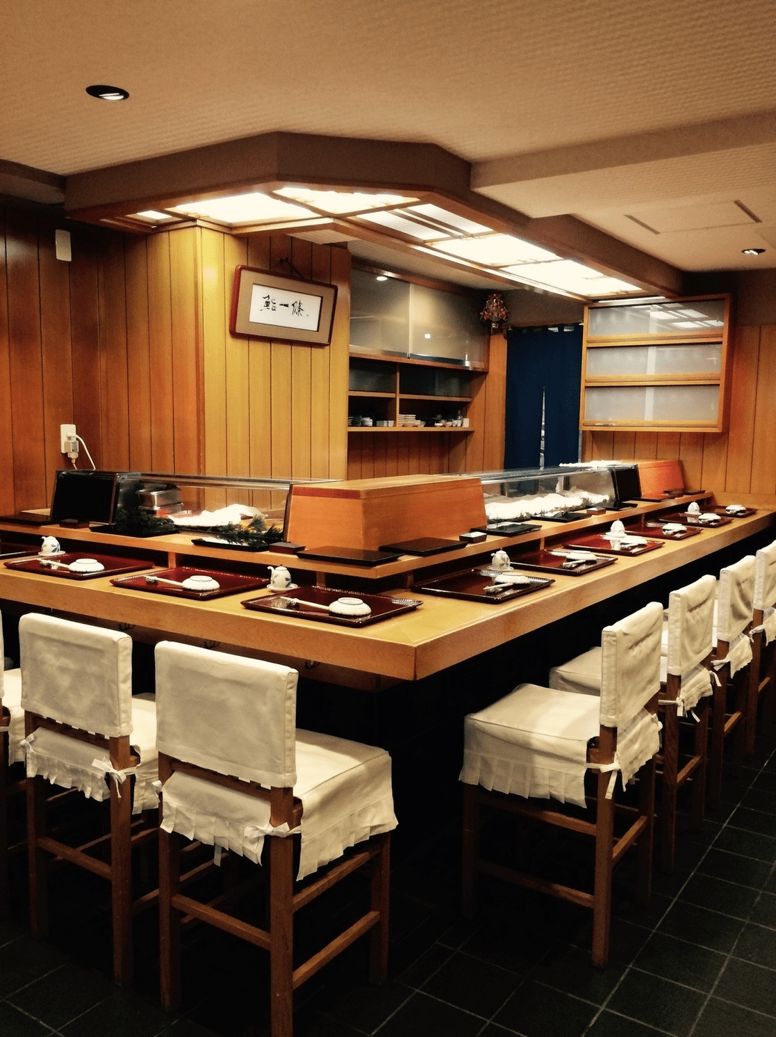 Sushi Ichijo (Higashi Nihonbashi)