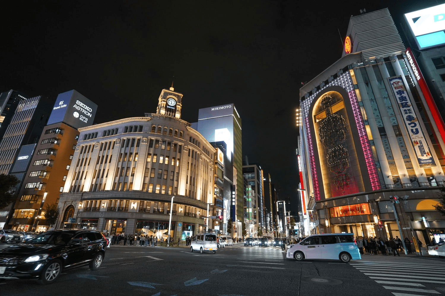 Ginza (Around Ginza)