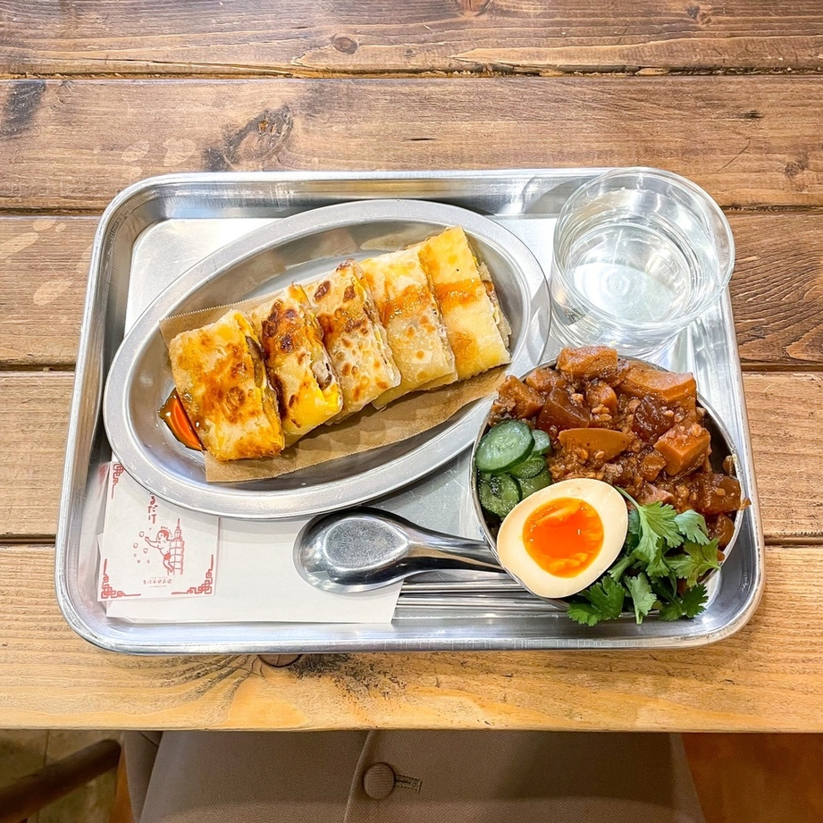 TSUMUGU CAFE