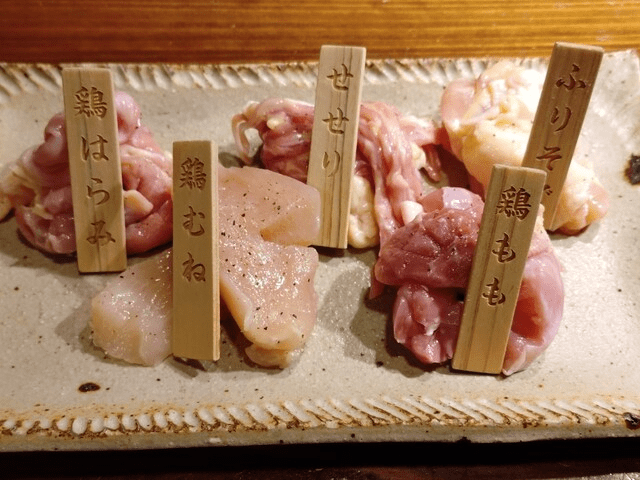 Takaji Kanazawa Ekimae