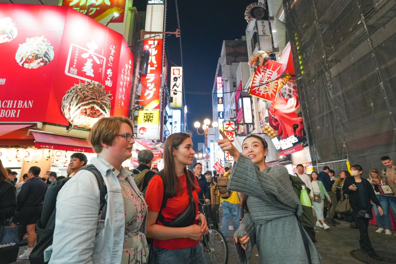The Osaka Bar Hopping Night Tour in Namba