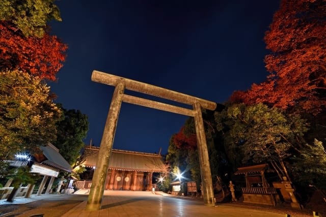 Yasukuni Shrine