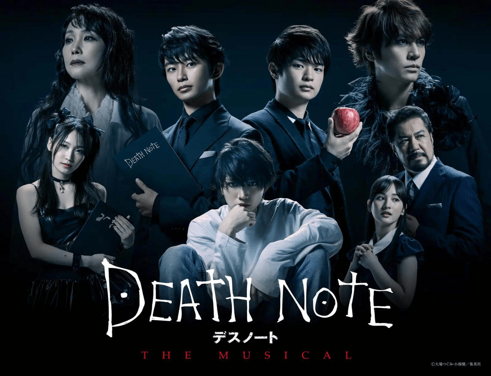 DEATH NOTE THE MUSICAL