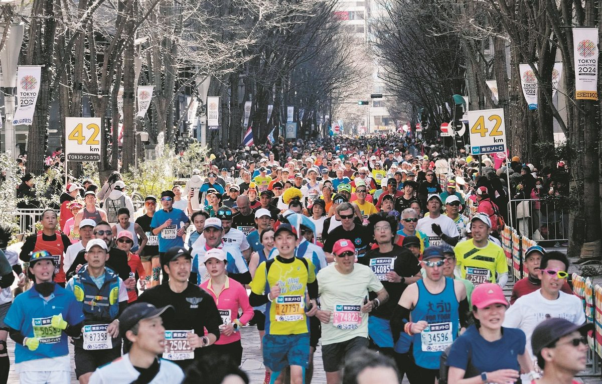 Tokyo Marathon 2025