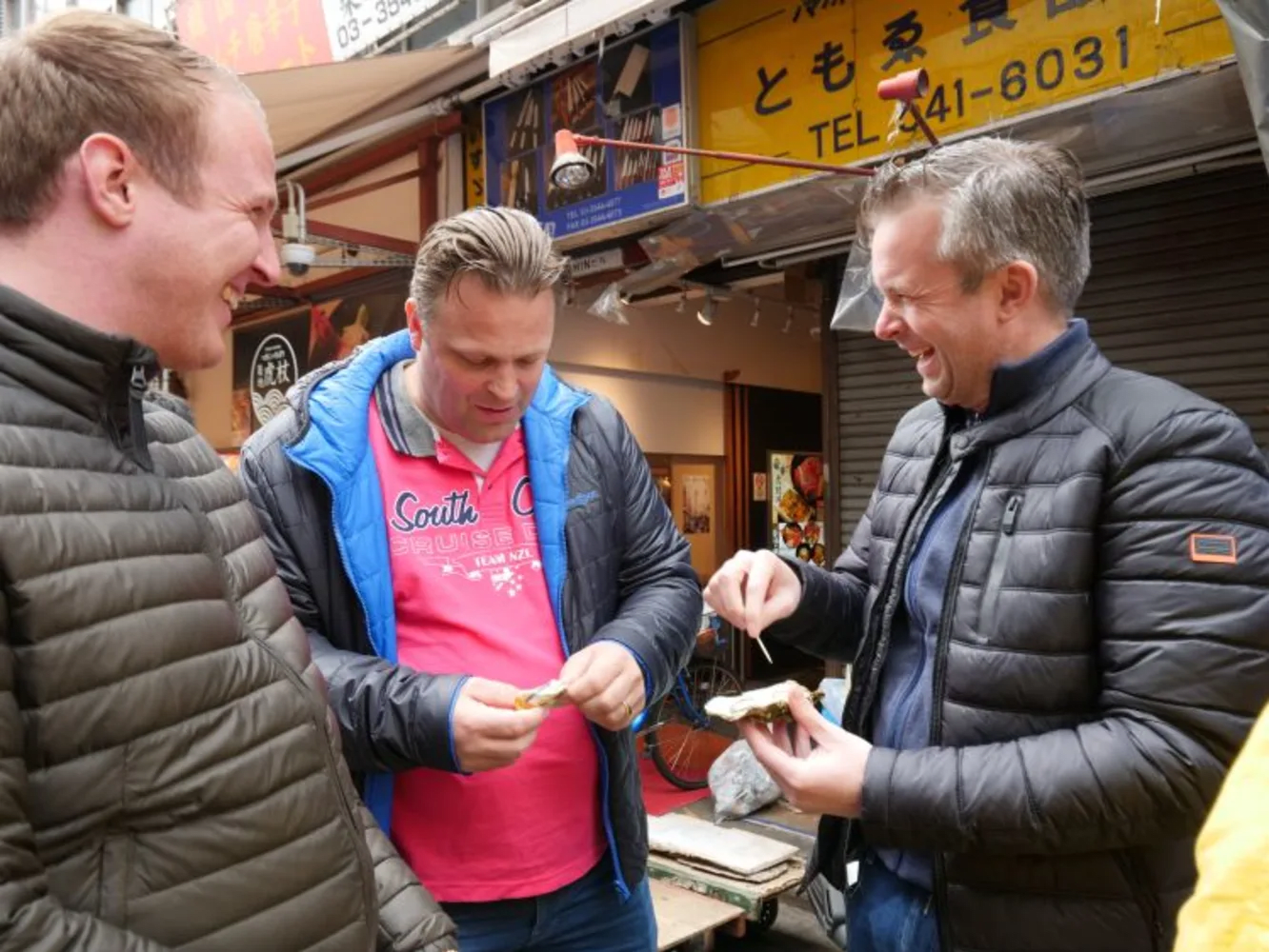 Tsukiji Fish Market Walking Food Tour in Tokyo