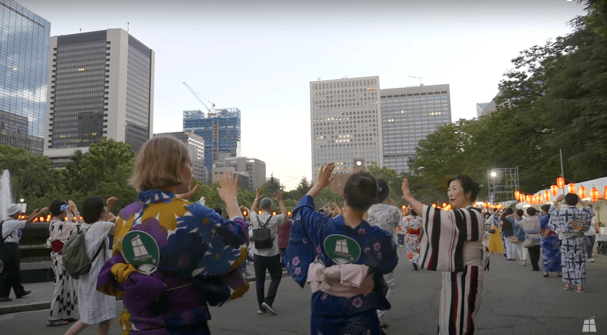 Tokyo's Largest Scale Bon Dance