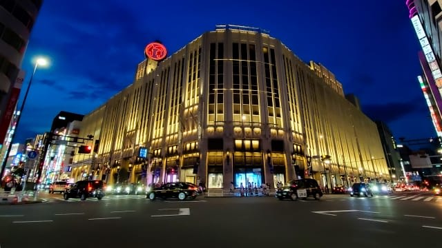 Mitsukoshi Isetan Shinjuku Store