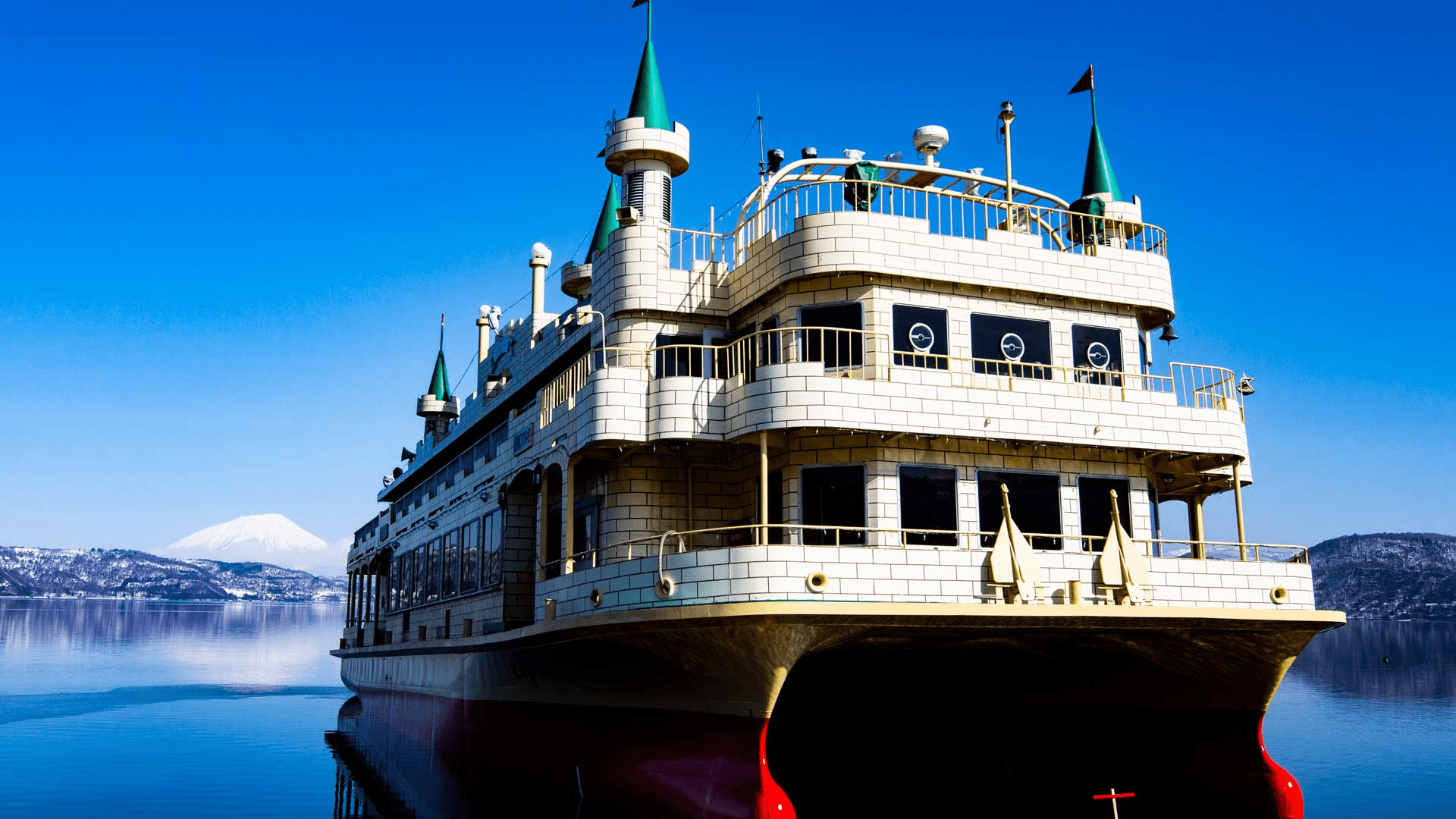 Toyako Kisen (Lake Cruise)