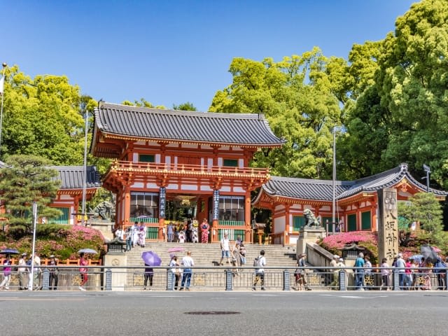What is Yasaka Shrine?
