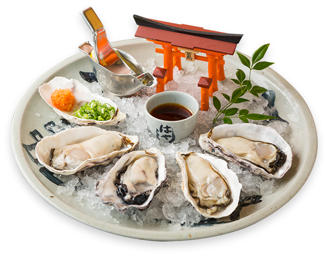 Yakigaki No Hayashi