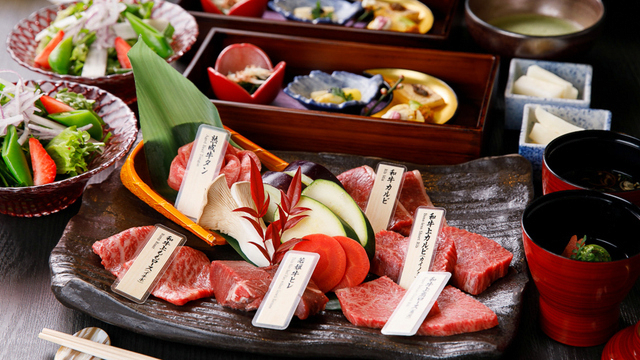 Yakiniku Kaiseki Tangyu Ginza Branch