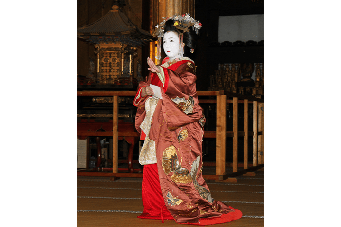 Yūgiri Festival